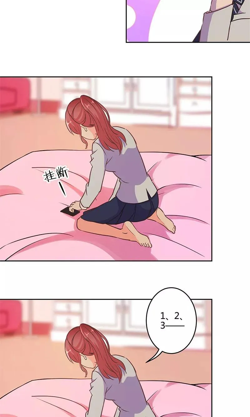 第153话 第14页