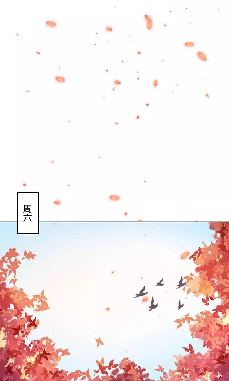 第155话 第10页