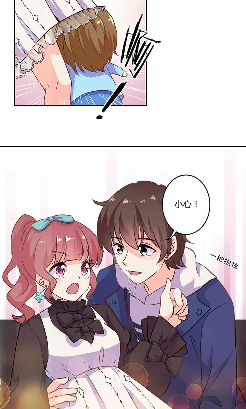 第155话 第18页