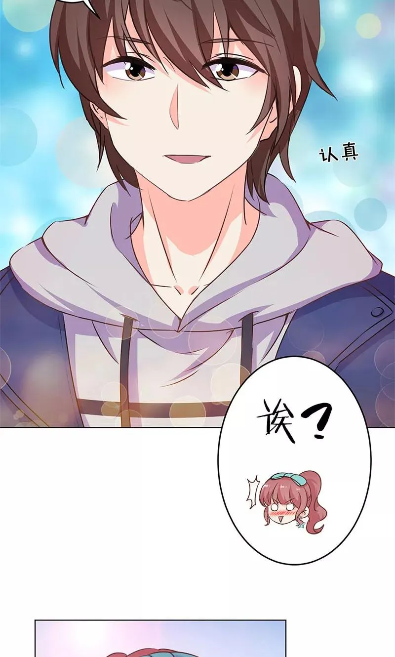第157话 第4页