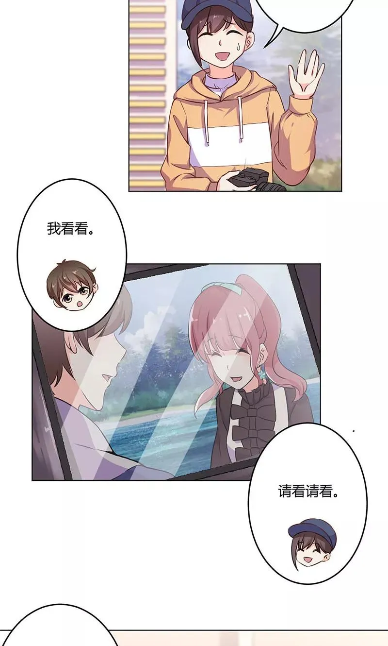 第157话 第22页