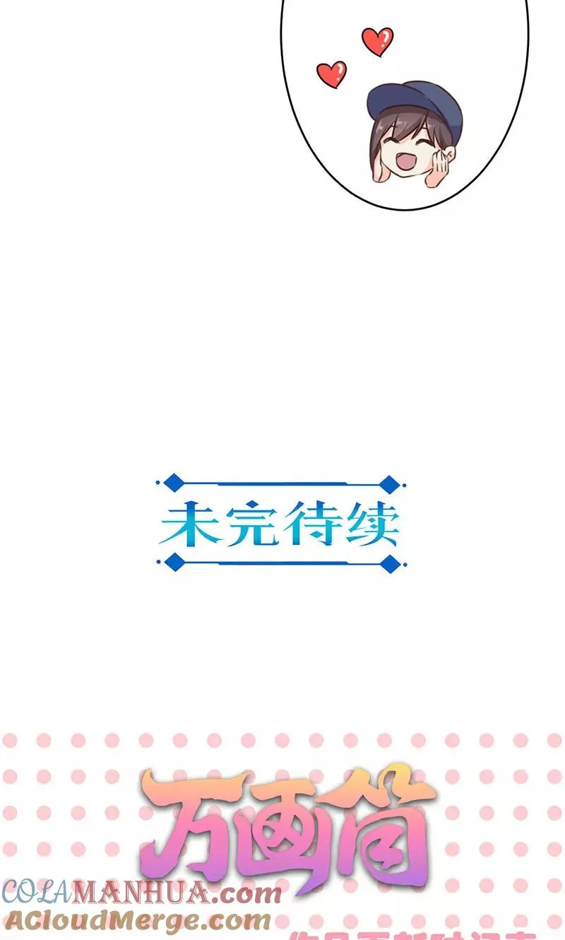 第157话 第27页