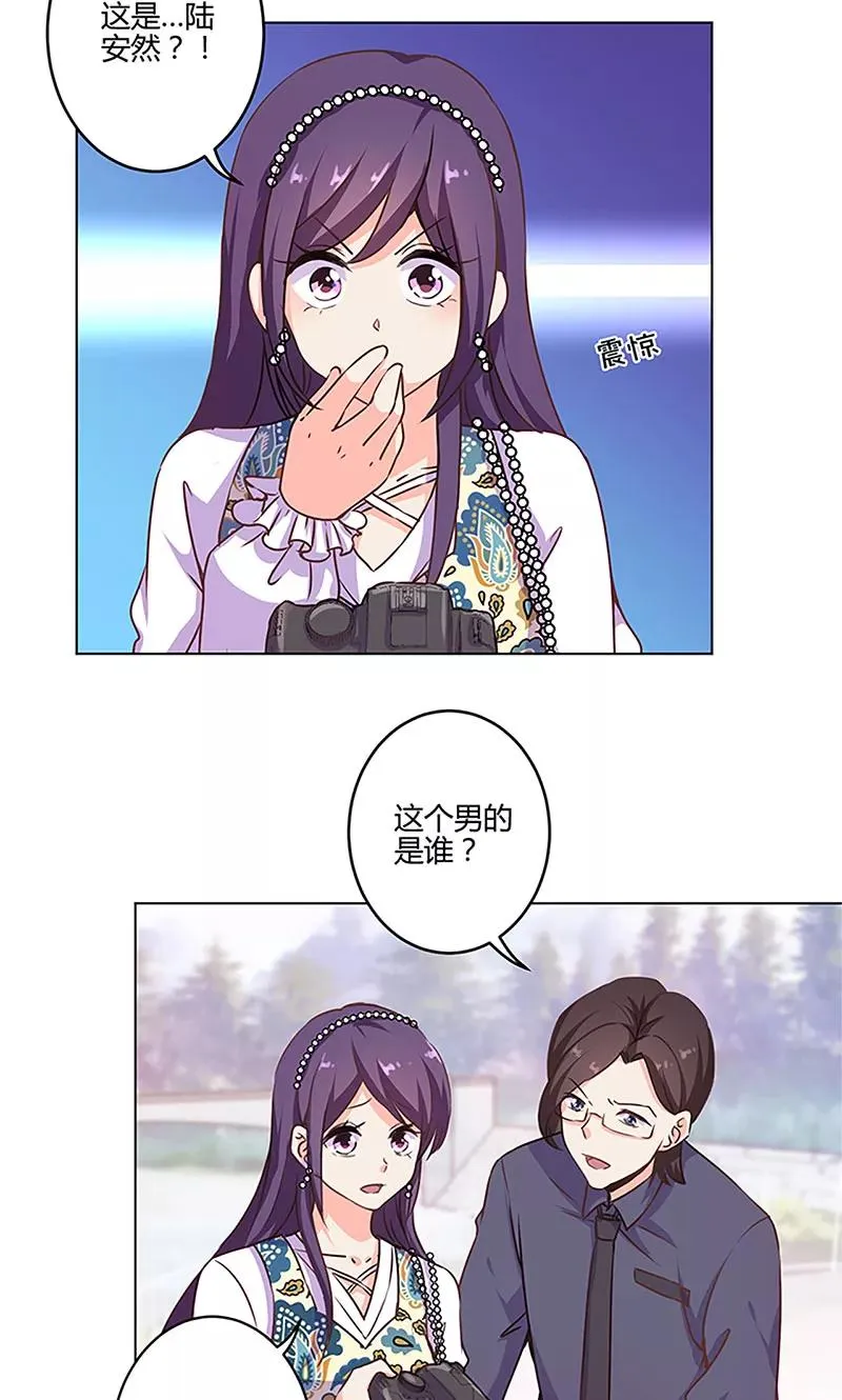 第158话 第10页