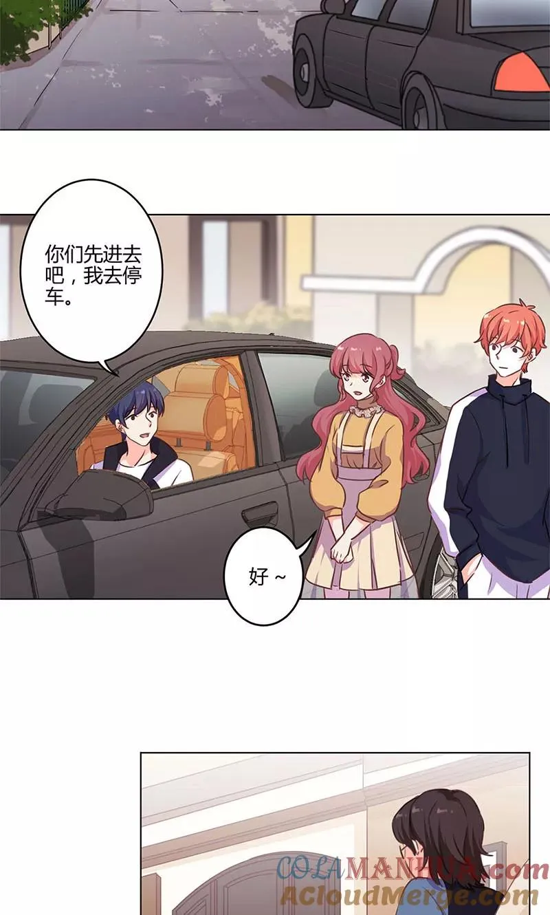 第162话 第15页
