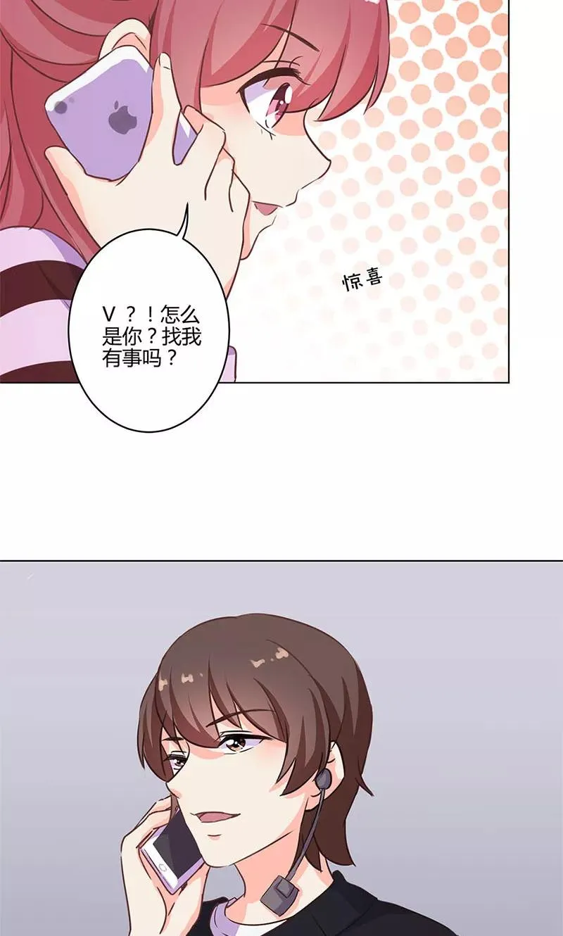 第164话 第12页