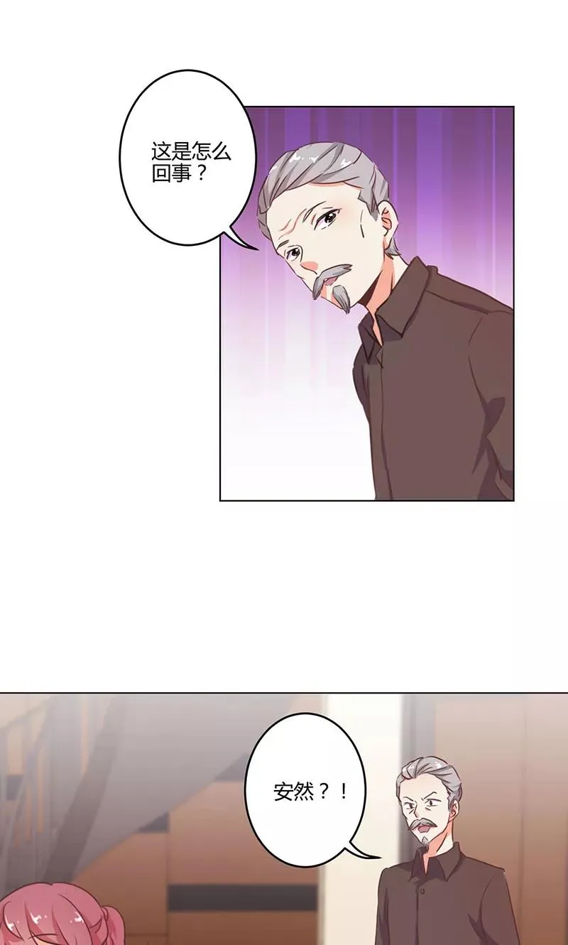 第166话 第22页