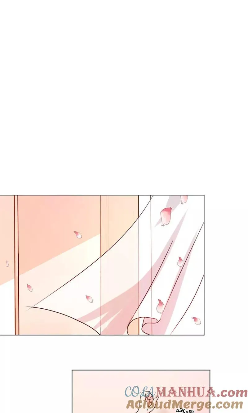 第167话 第13页