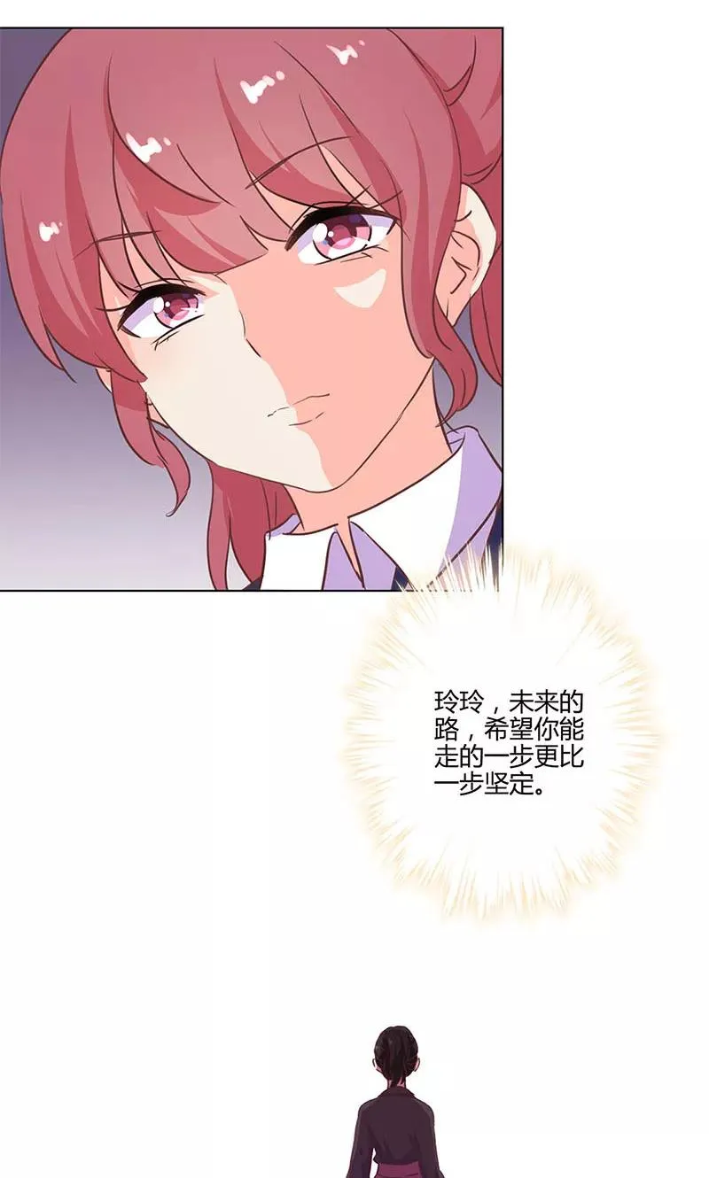 第167话 第22页