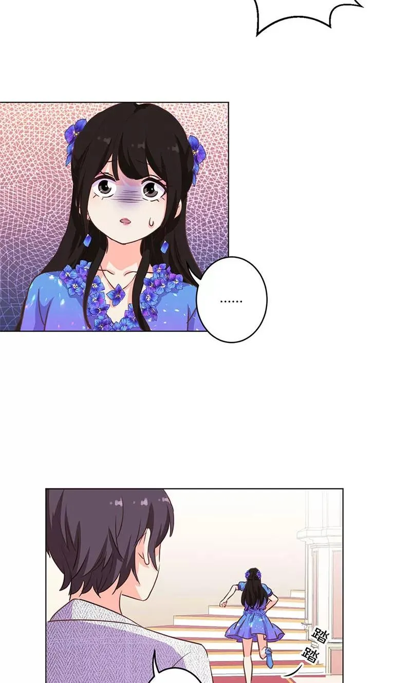 第172话 第18页