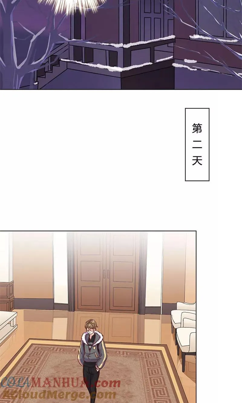 第174话 第19页