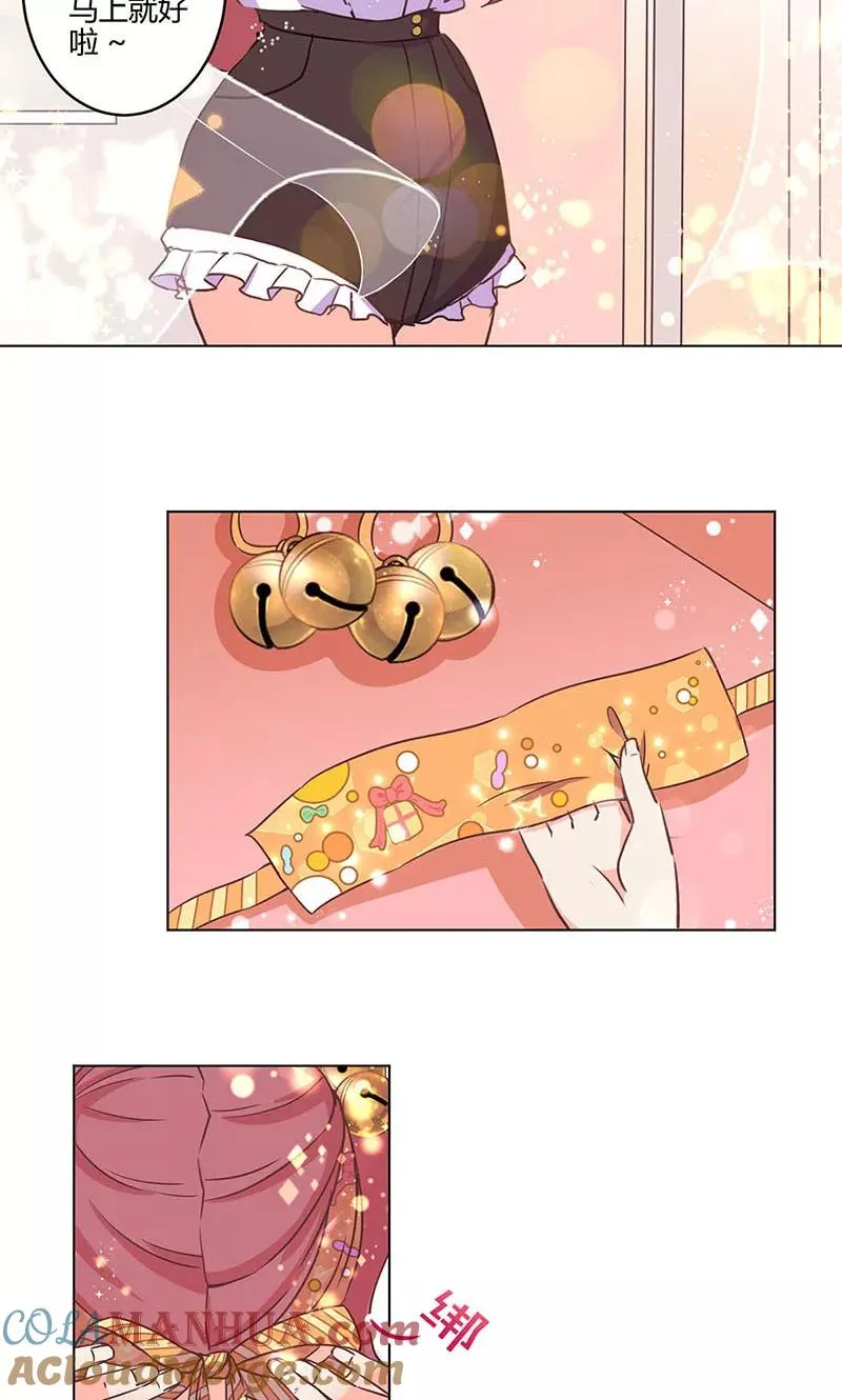 第176话 第17页