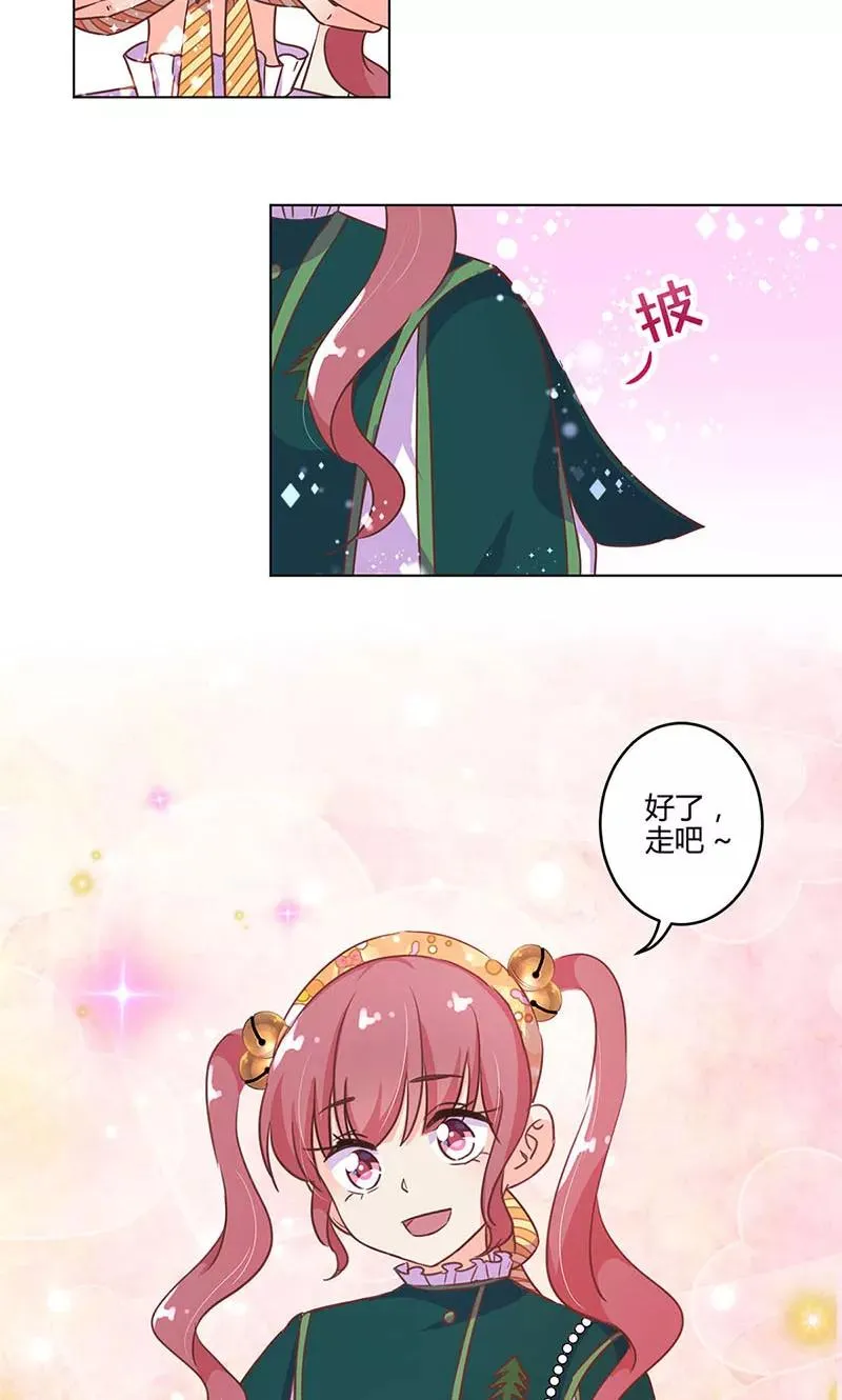 第176话 第18页