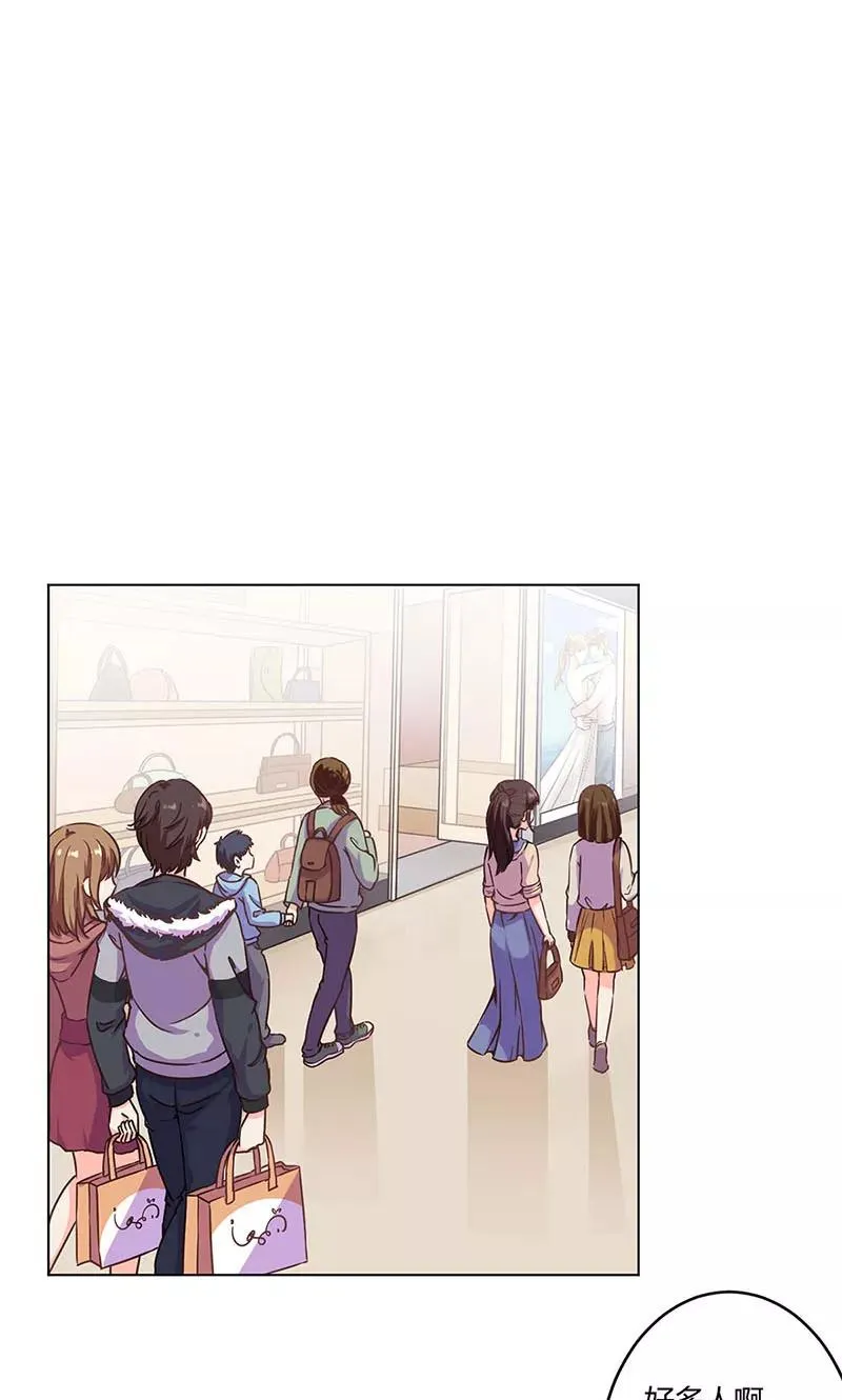 第177话 第12页