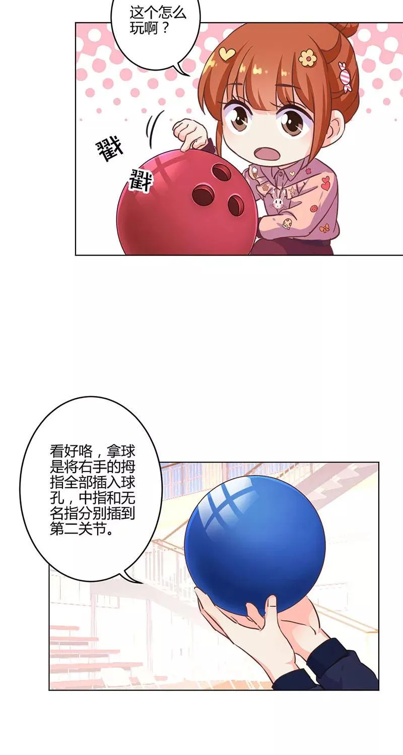 第178话 第14页