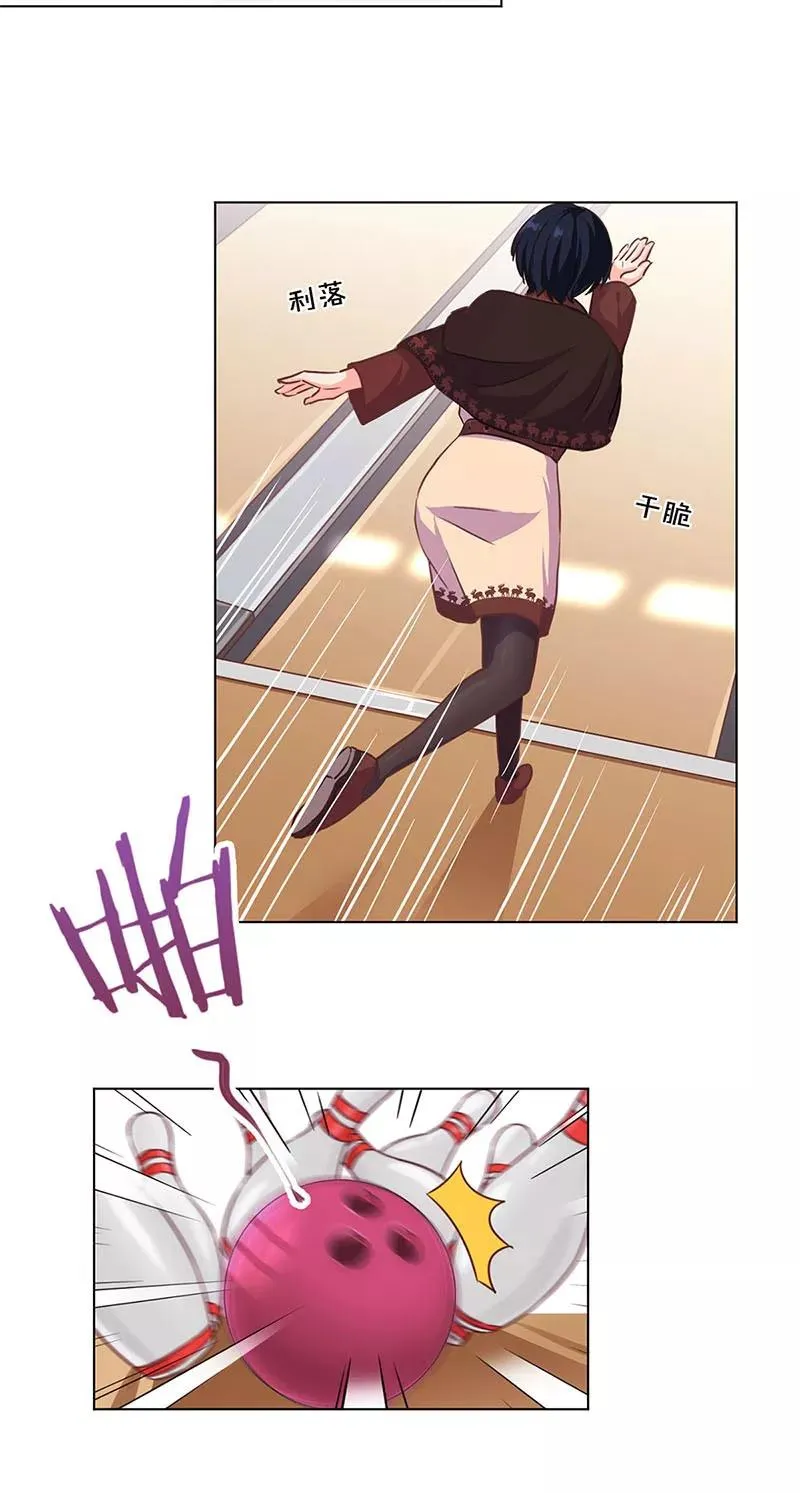 第178话 第20页