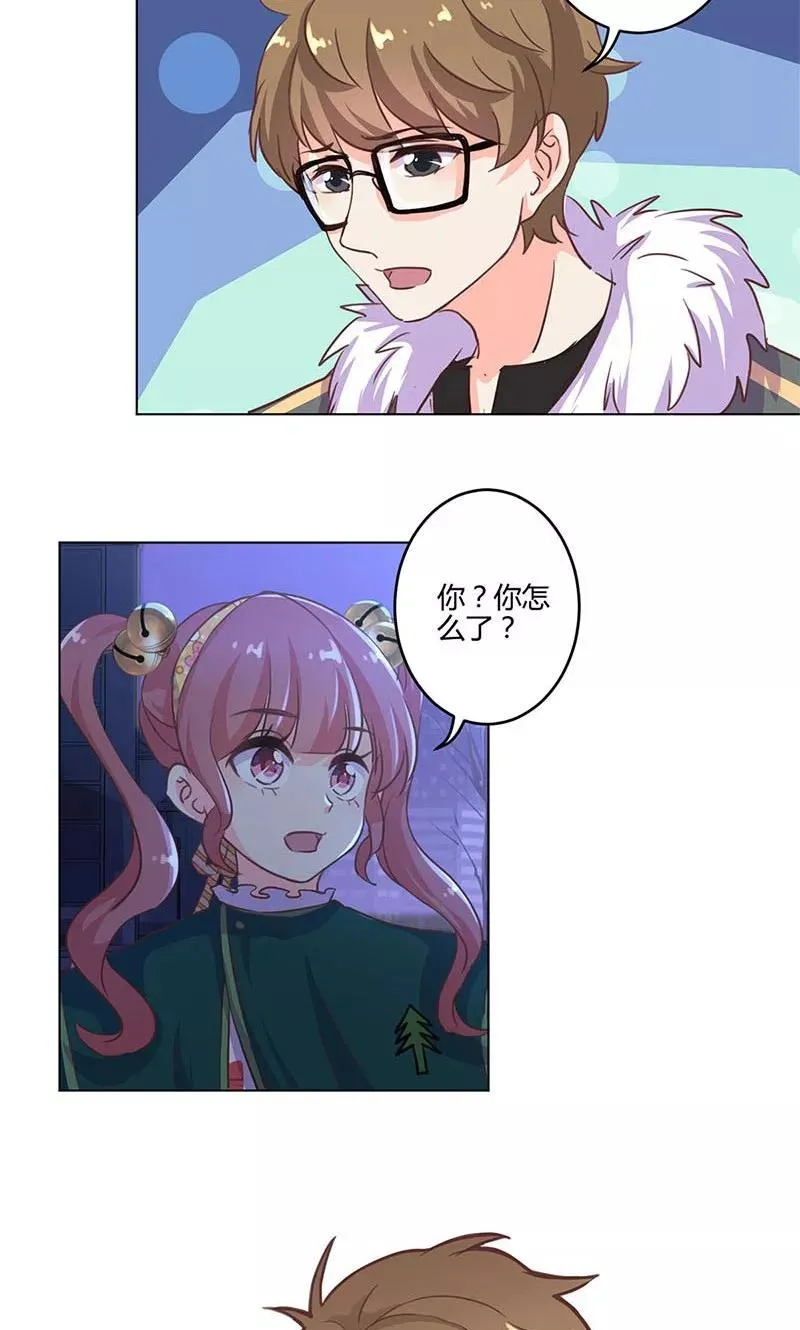 第180话 第16页
