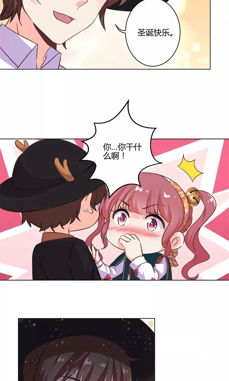 第181话 第4页