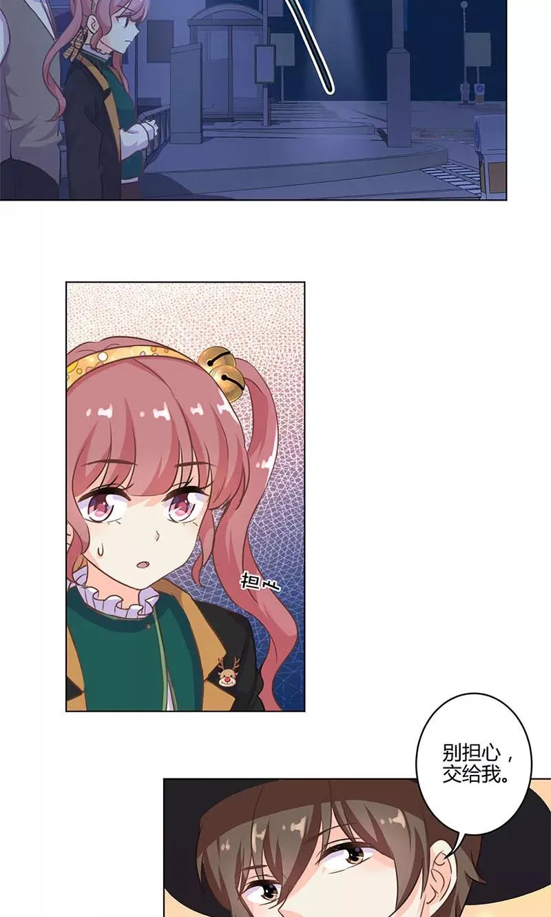第181话 第16页