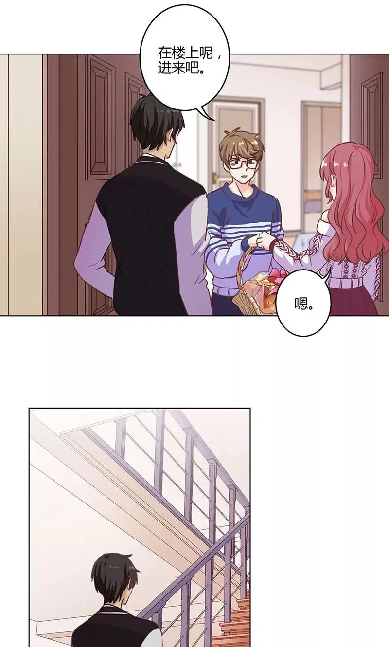 第183话 第16页