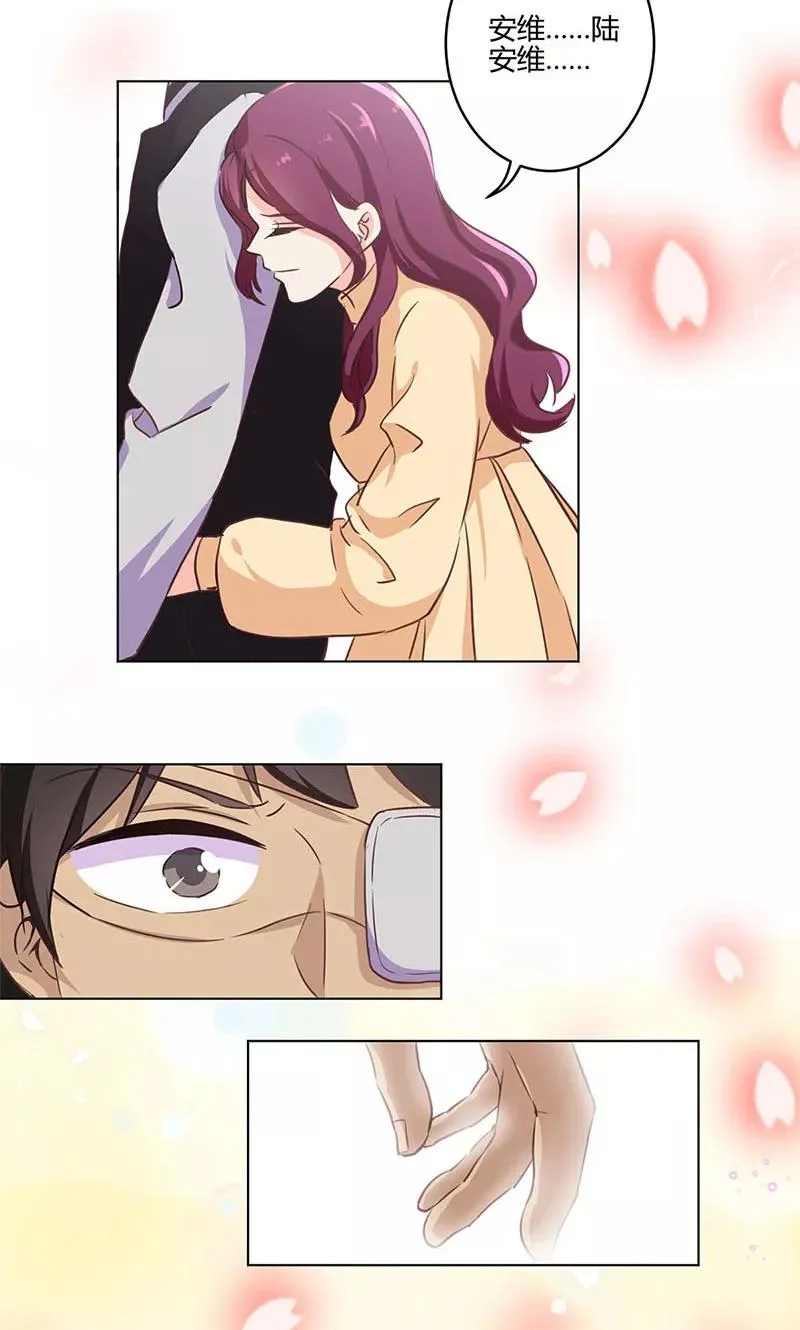 第185话 第2页