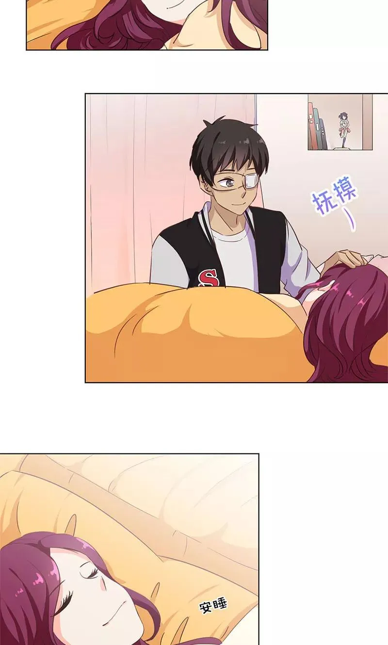 第185话 第14页