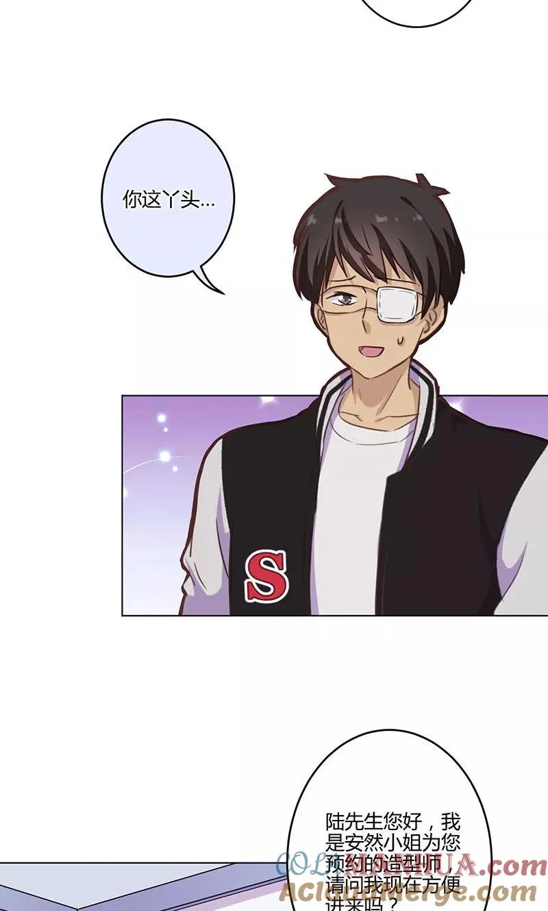 第188话 第21页