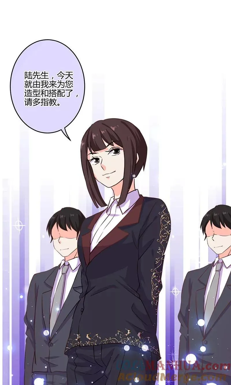 第188话 第23页