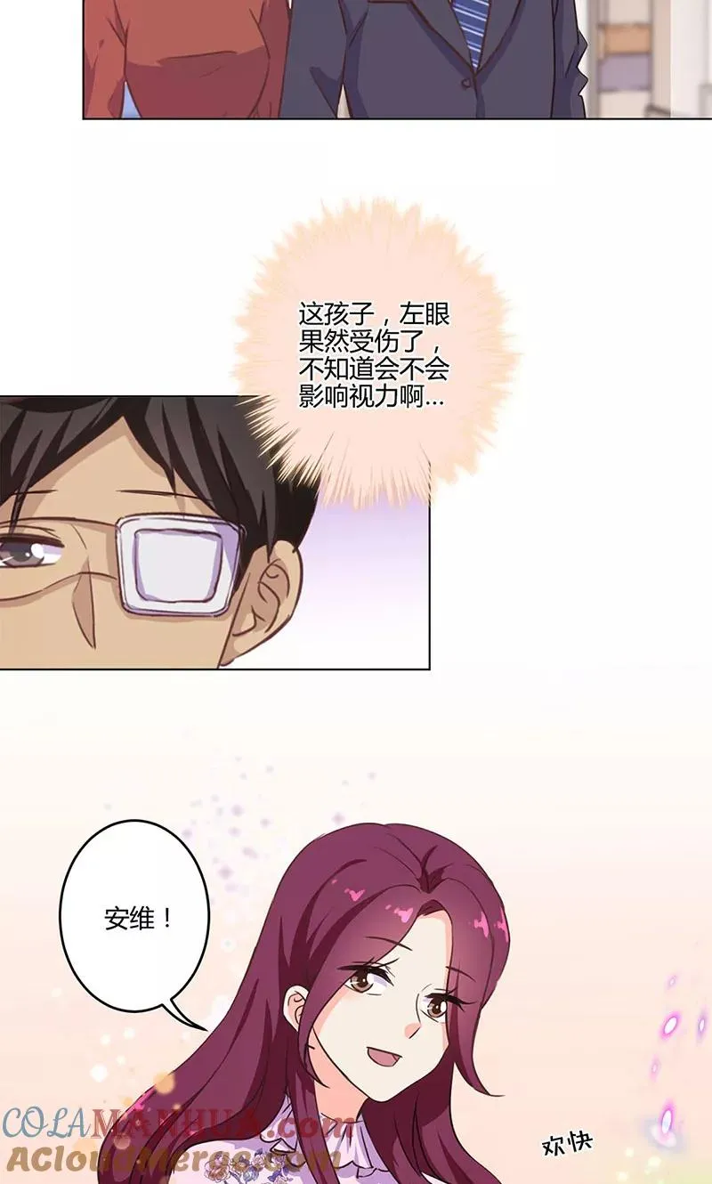 第189话 第15页