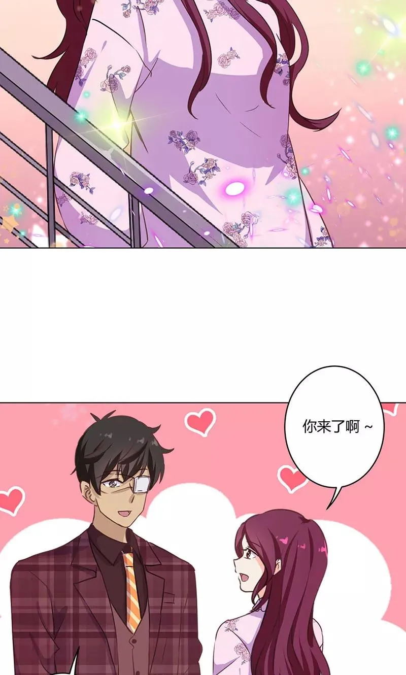 第189话 第16页