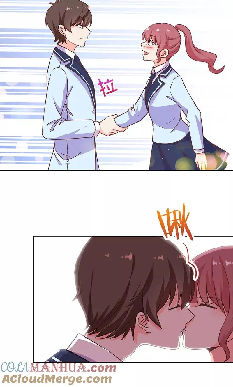 第191话 第19页