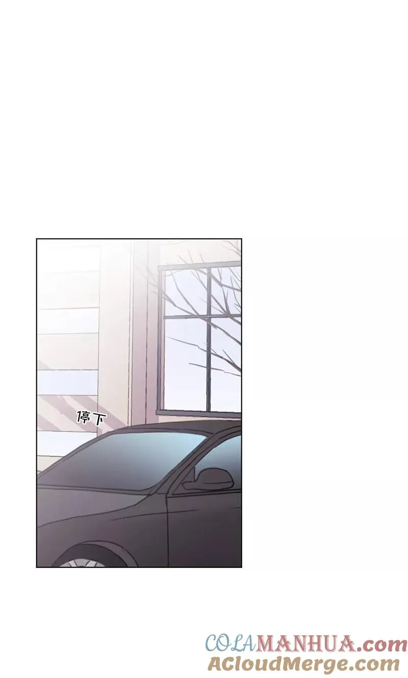 第194话 第15页