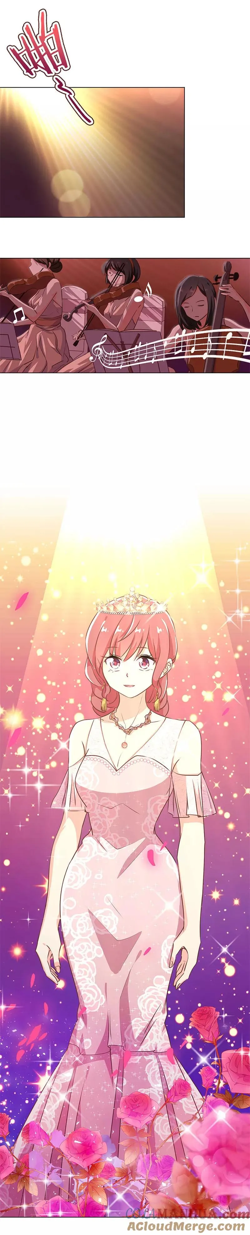 第208话 第3页