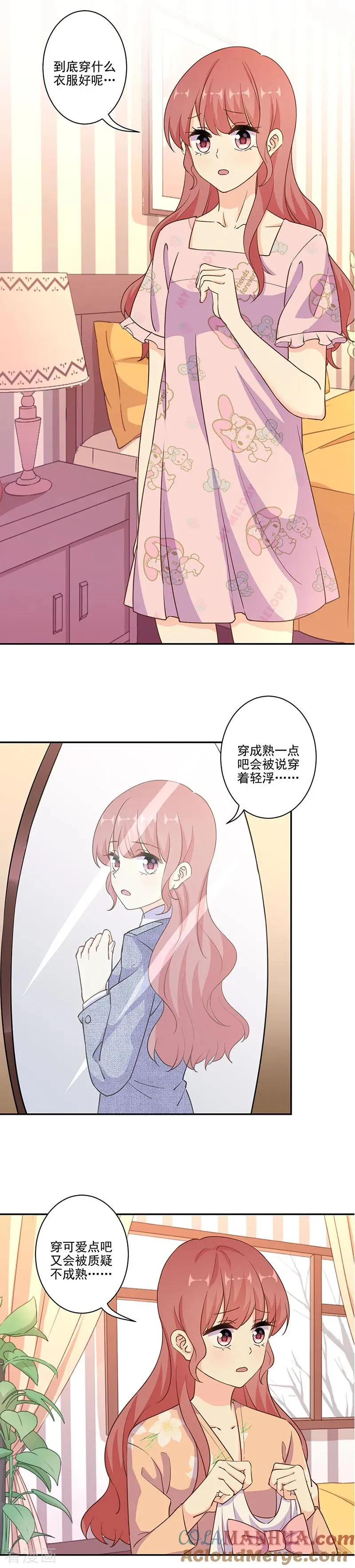 第302话 第9页