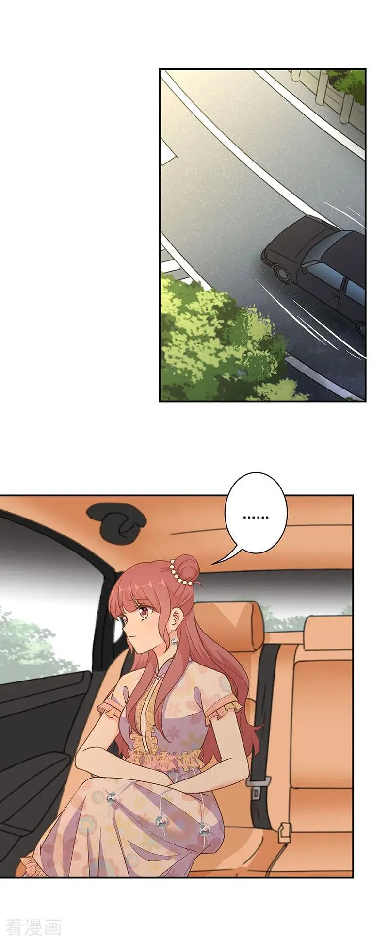 第302话 第12页
