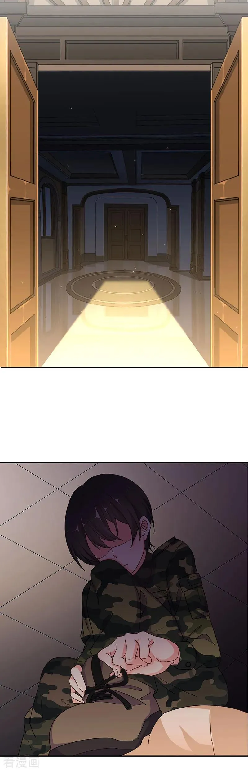 第312话 第8页