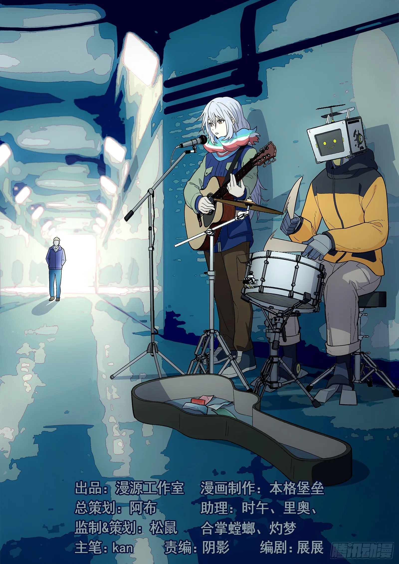 第28曲 第1页