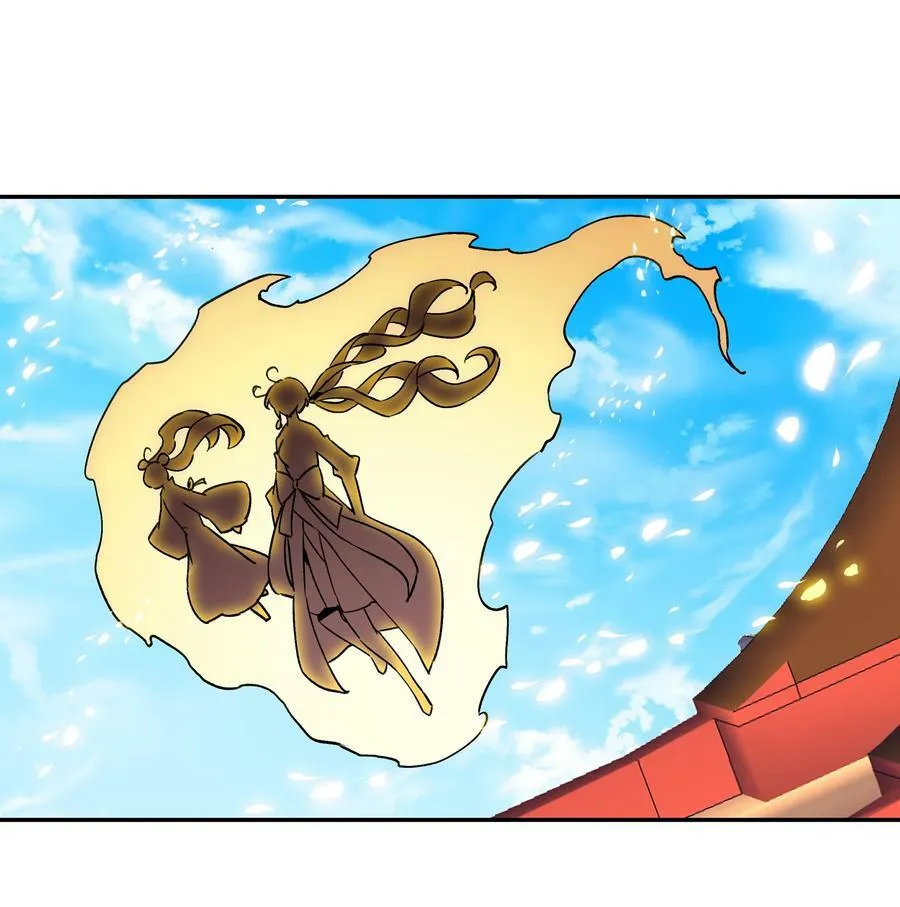 220 第215话 本座可是妖犬之王 第36页