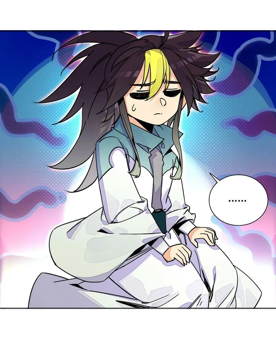 215 第210话 武痴二师兄 第4页