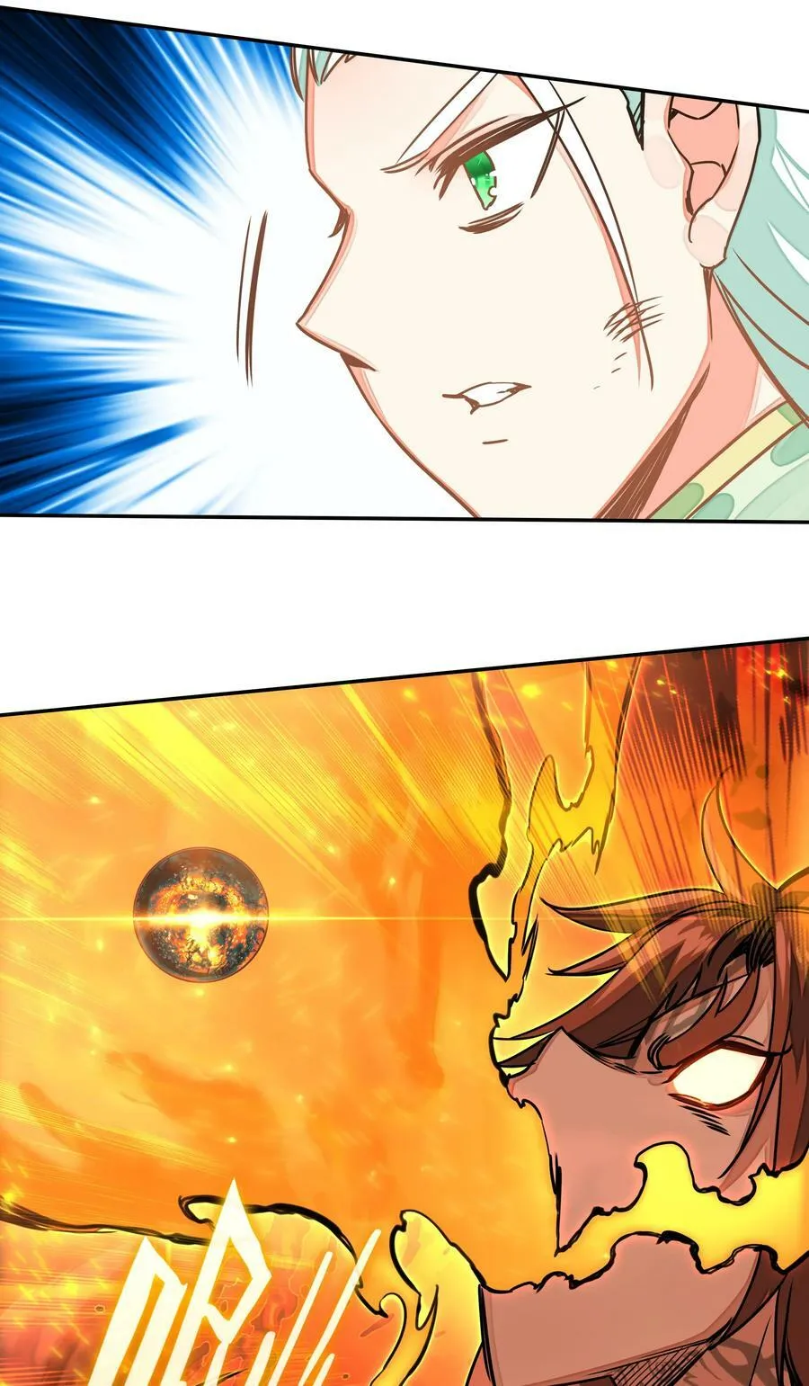 211 第206话 修炼十八年的成果！ 第6页