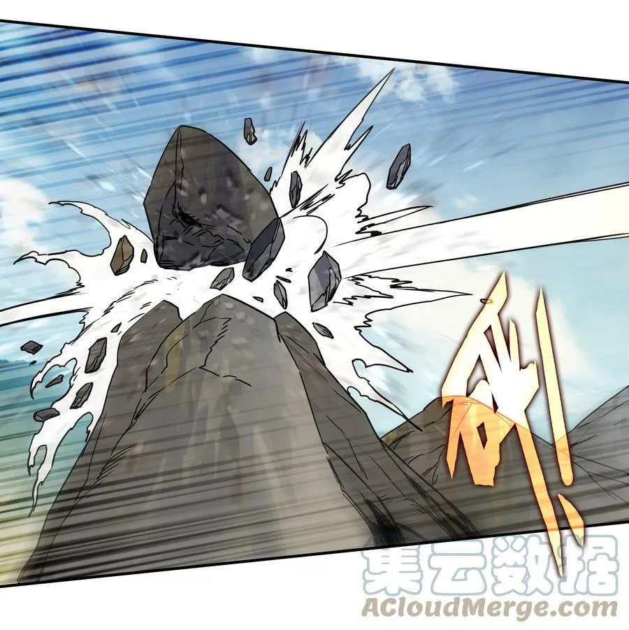 211 第206话 修炼十八年的成果！ 第29页