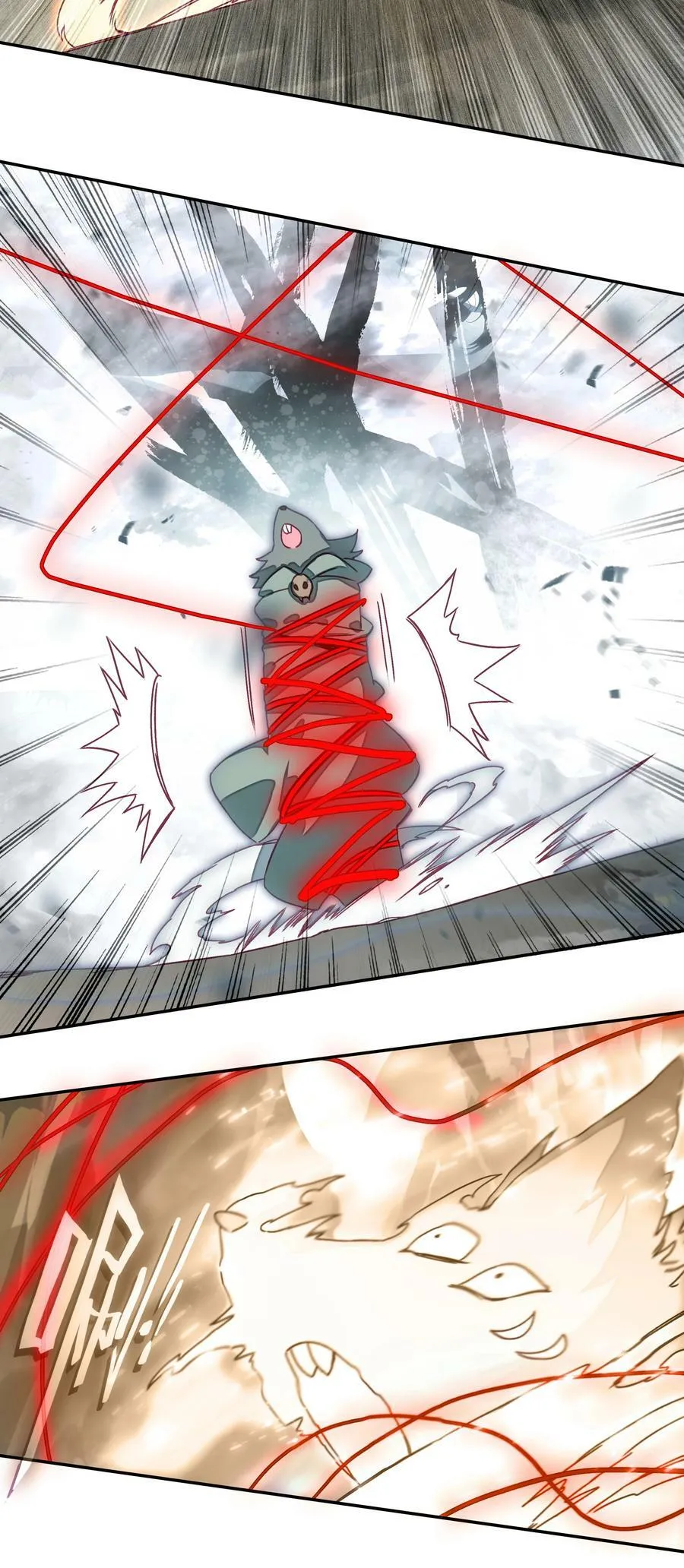 209 第204话 还是被他逃了！ 第4页
