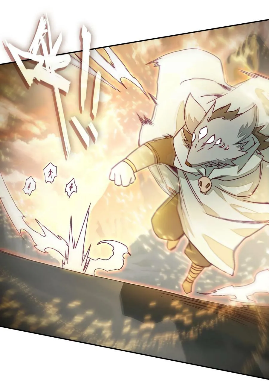 209 第204话 还是被他逃了！ 第6页