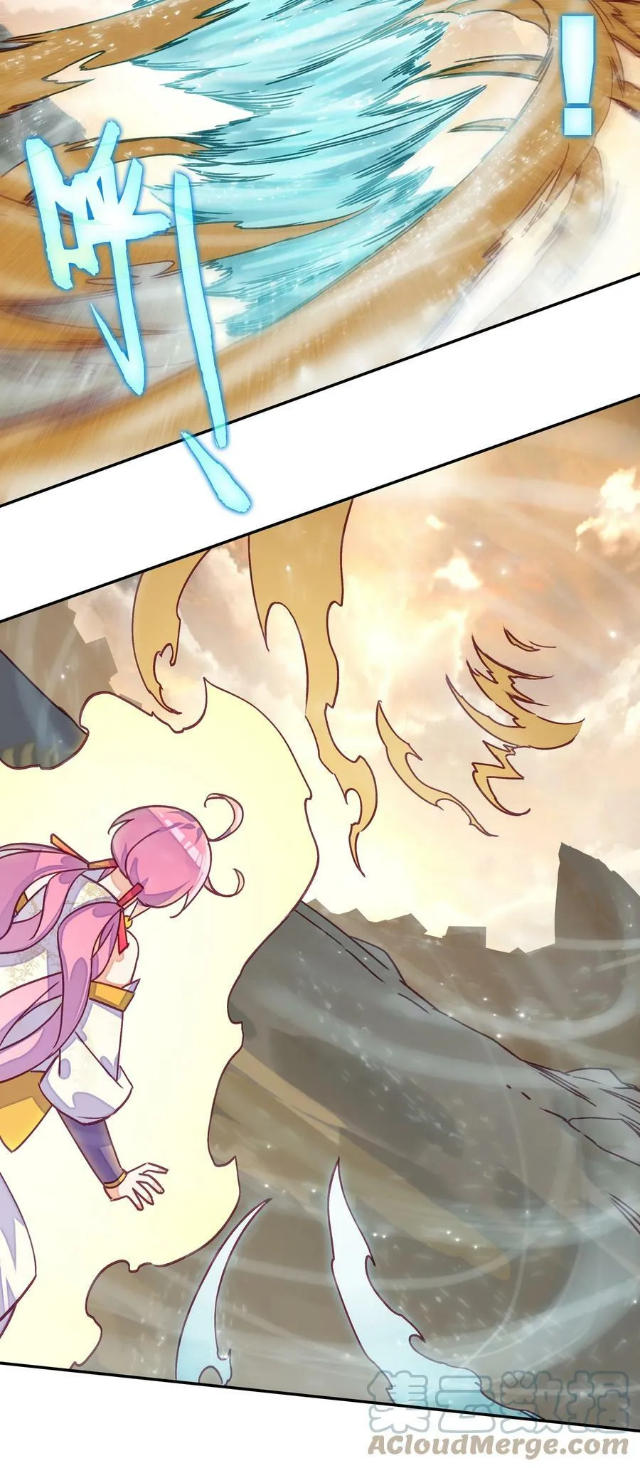 209 第204话 还是被他逃了！ 第19页