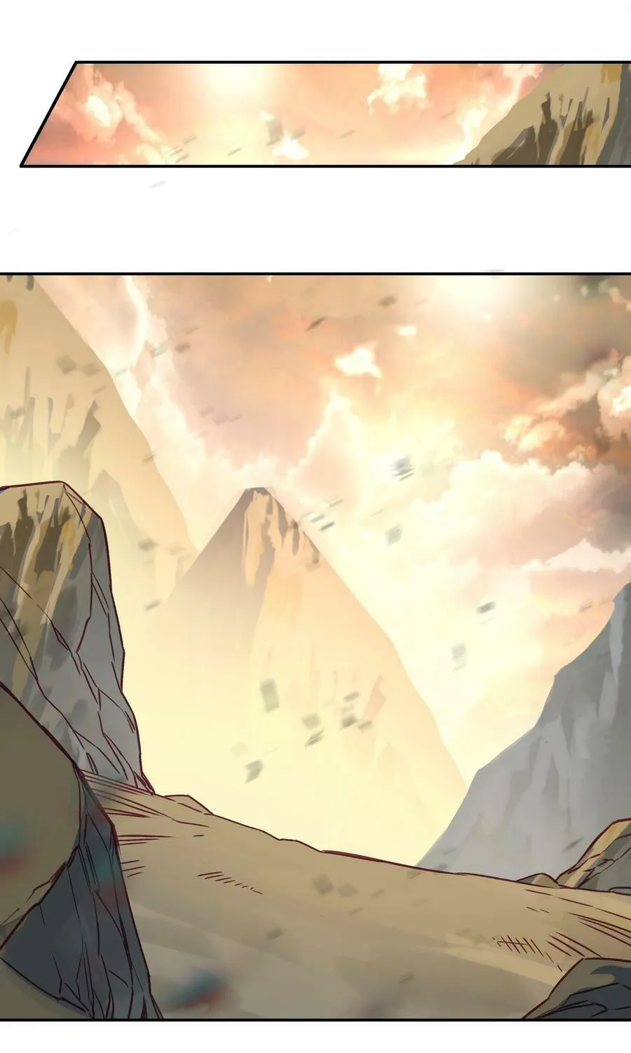 209 第204话 还是被他逃了！ 第28页