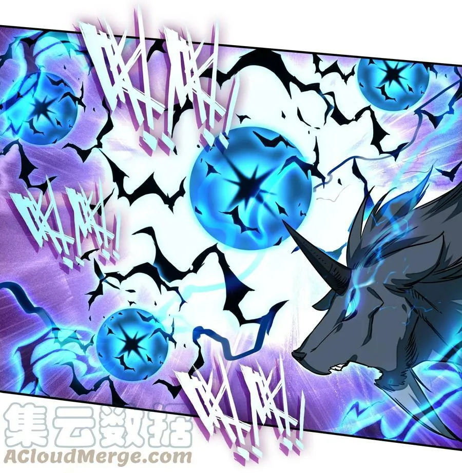 210 第205话 一网打尽！ 第13页