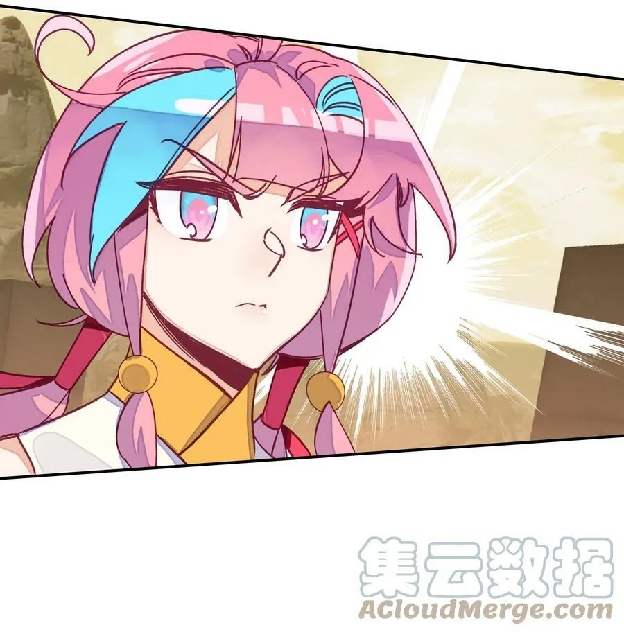 208 第203话 我被锁定了！！！ 第31页