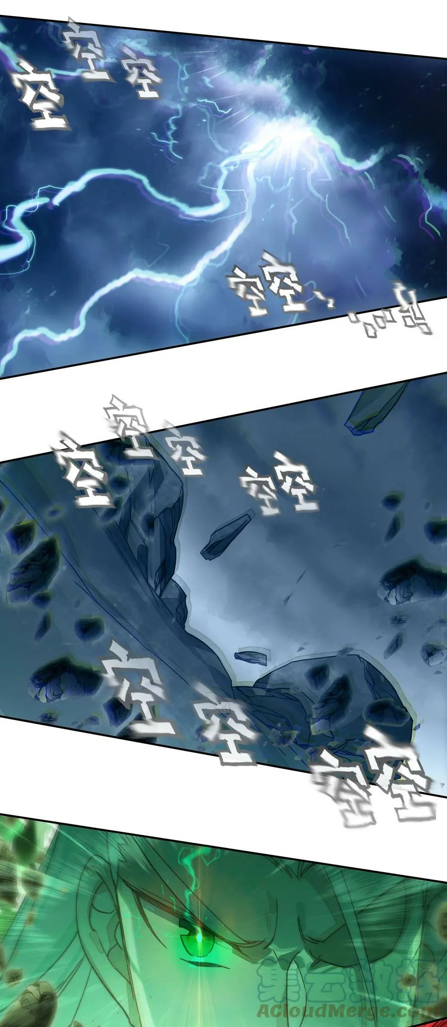 207 第202话 势均力敌的对手 第19页