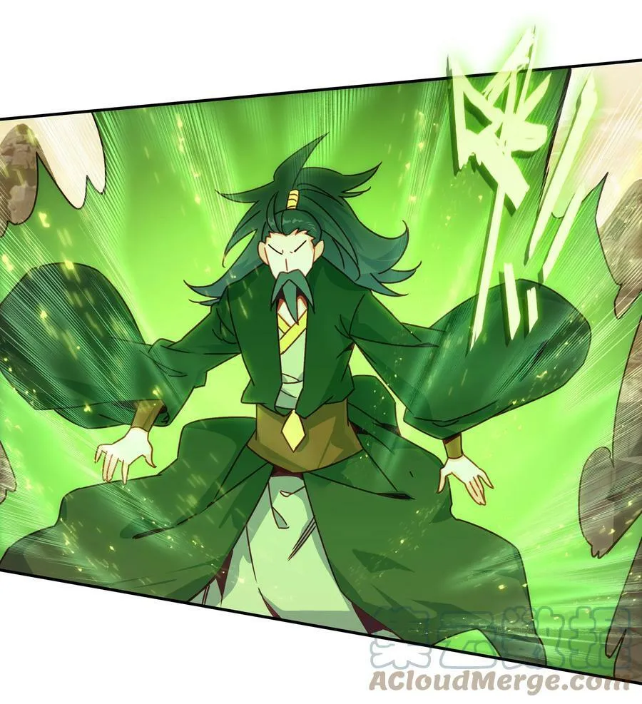 202 第197话 自爆妖丹 第15页