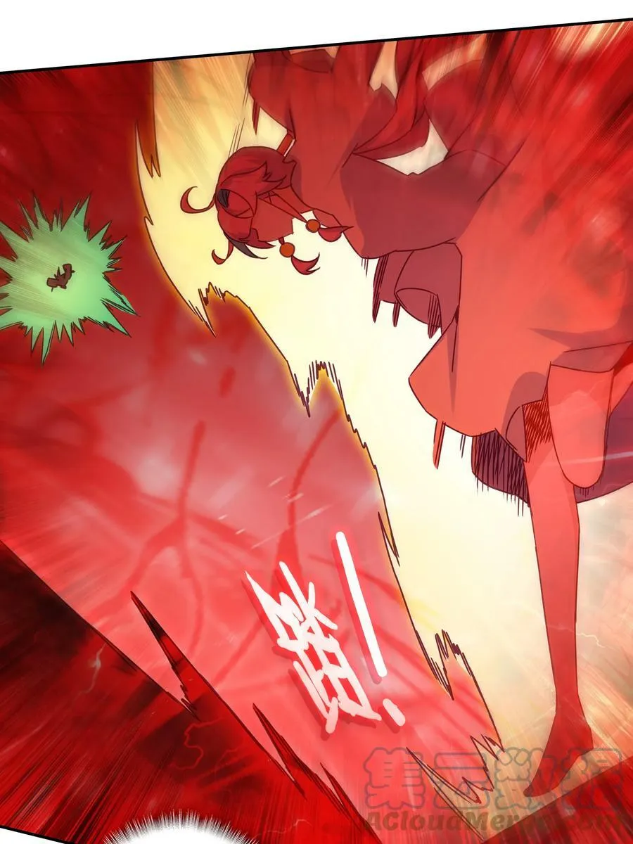202 第197话 自爆妖丹 第23页