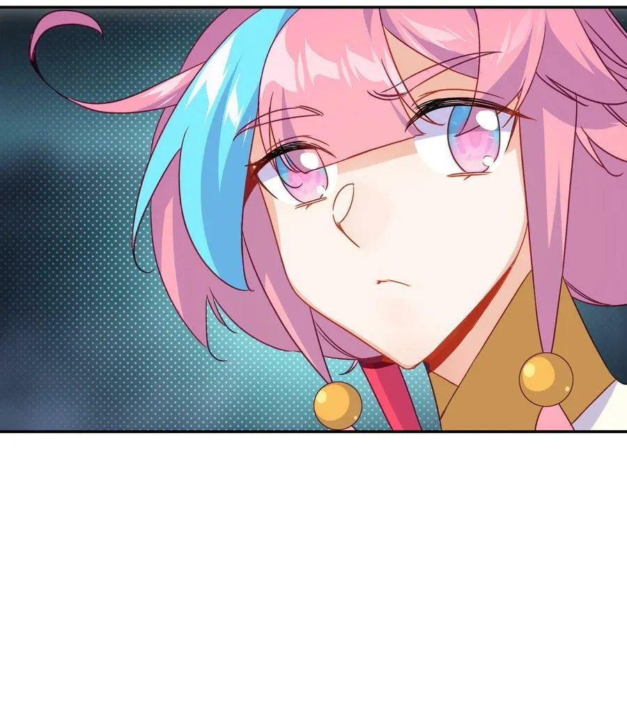 200 第195话 楚师兄看起来怪怪的 第12页